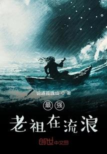 快穿之青蘅