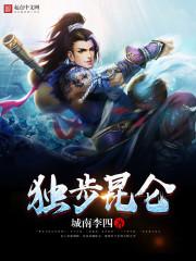 世间美好，唯你而已