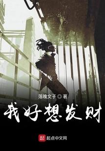 希腊：宙斯让我做天后？