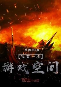 域东高校之最强者迪拜