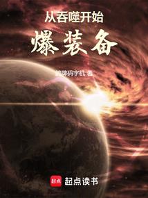 东皇问灵