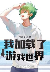 散落天涯