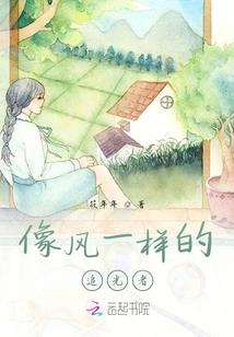 混在都市的退役狙击手