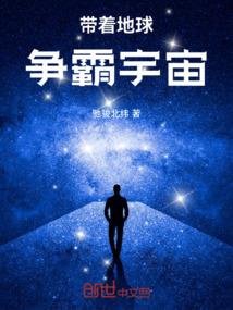 V弑界V