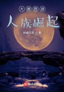 天赐天使
