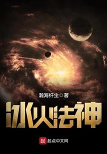 开局好声音：国风潮流惊爆世界