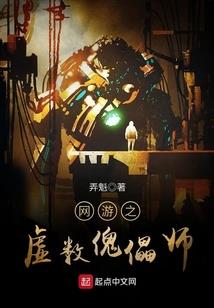 我和银河有个约会