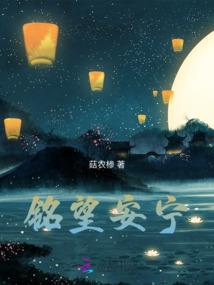 子遇乐