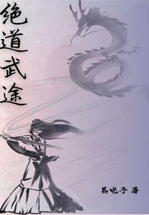 苏联与初音