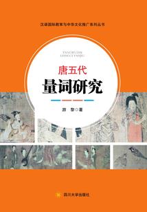 荒古来今