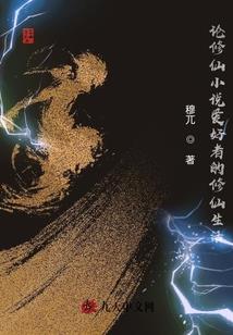 霸道秘恋：影后甜妻别想逃