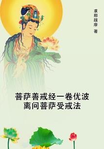20岁之前