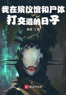 斗破苍穹之斗龙