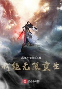 唐小红