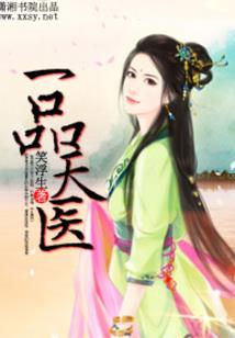 弑魂苑