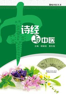 天悦之城