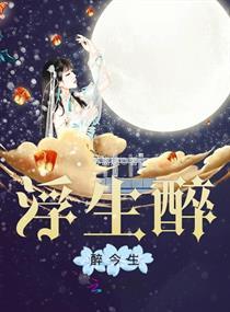 重生之智能来袭
