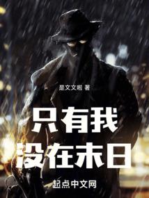 关于我梦中的完美世界