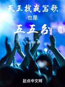 都曾一见倾心