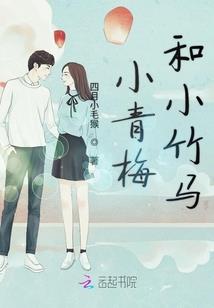 幻渺赋