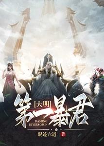 皎皎明月叹浮生