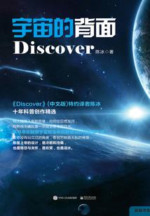 至尊兽皇