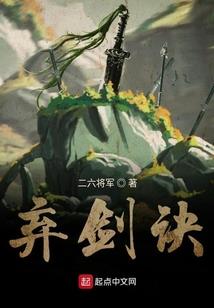灭宗