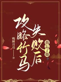 杰比托暗杀计划