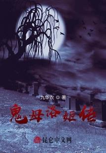 从懦弱中崛起