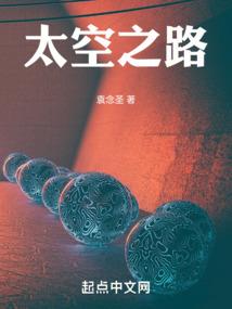 合久必婚，惹上坏总裁