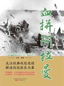 早安生存