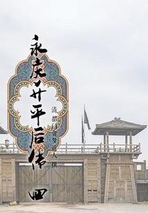 最强钛合金眼镜