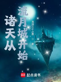 打工妹逆袭记