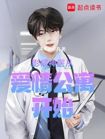 城市新源