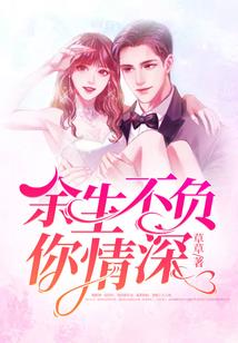 重生后找个老婆不过分吧？