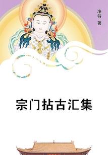 面具与工作