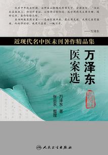 自救