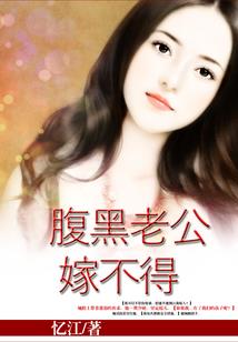 随身空间之无良大小姐