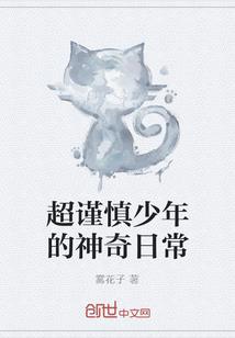 豪门宠妻之一孕成双