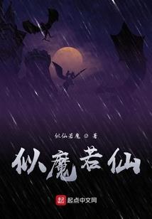 绝之袍