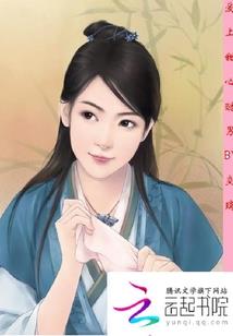 导演大人别过来