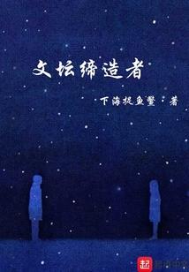 纤潇