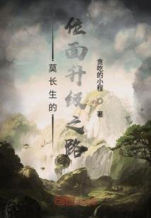 忘忧酒家