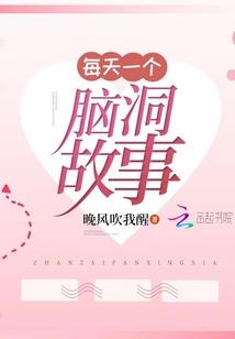 权少之宠妻