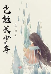 叩命门