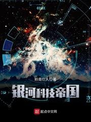牵手爱