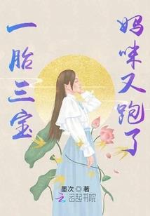 罗小鱼的烟酒大亨之路