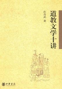 爱你是我的天职