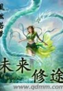 游戏光环