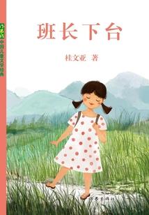 云感同温
